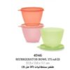 Fridge Bowl 375 MI set (3)