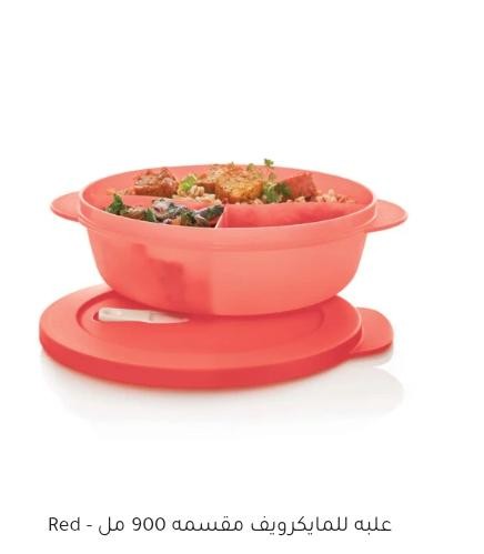 Microwave Bowl 900ml