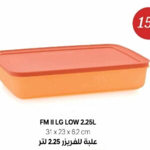 Freezer fm lg low 2.25L