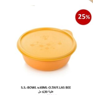 S.S Bowl 630MI Bee