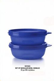Small Hitparade Container Bowl Set of 2 x 300 ml